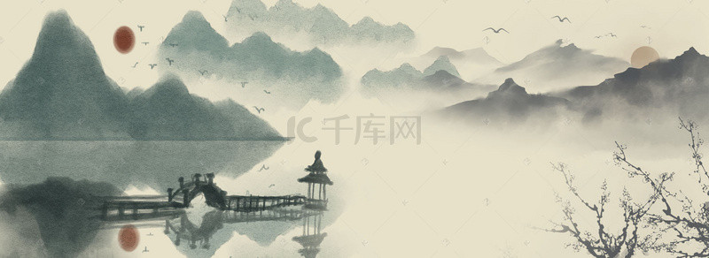 banner璉春背景图片_红玛瑙促销水墨中式banner