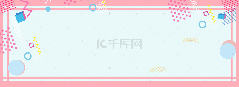 优雅女包促销季几何蓝色banner