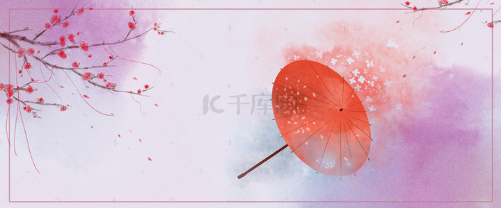中国风雨中小伞唯美平面广告