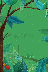 手绘插画背景图片_世界森林日环保树木手绘插画林海公益海报