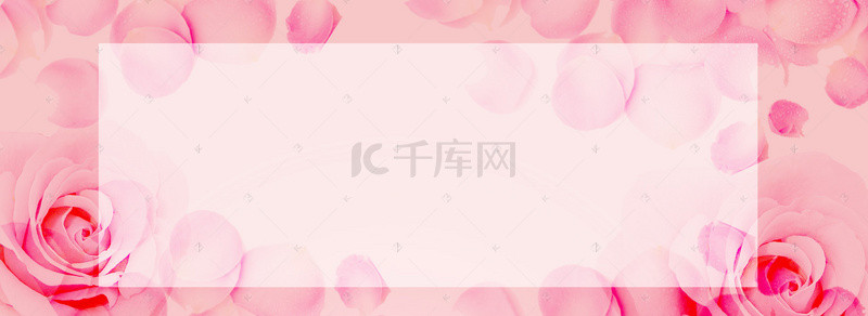 小清新玫瑰背景图片_粉色浪漫情人节小清新玫瑰banner