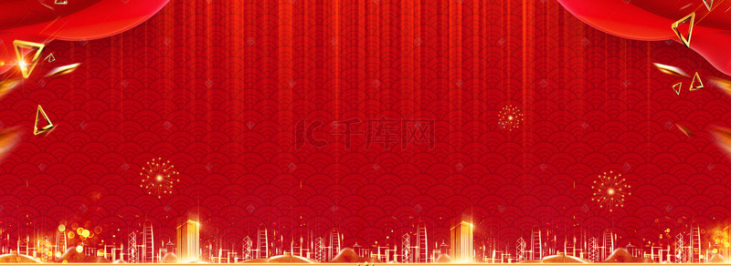 喜庆红色展板背景图片_红金携手2019企业年会banner