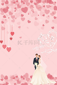 中式婚礼背景图片_婚礼邀请函背景图