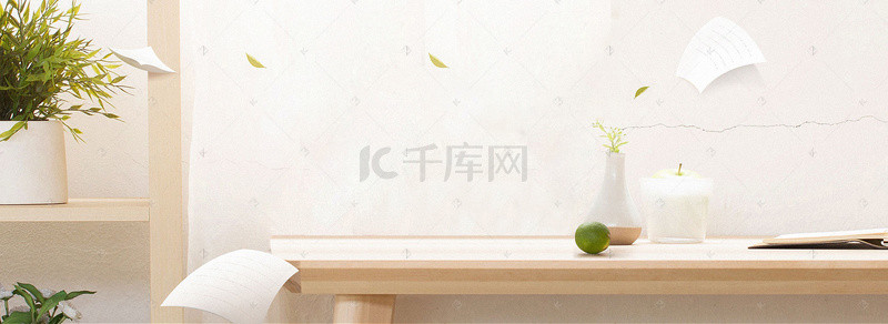 简约色彩搭配美食厨房组合banner