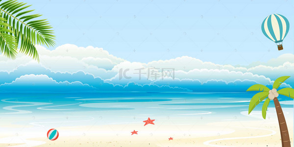 蓝天海浪沙滩背景图片_夏天沙滩高清背景