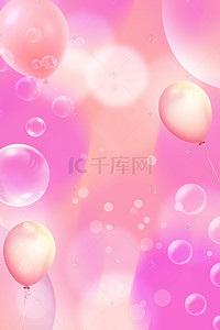 透明泡泡紫色海报背景