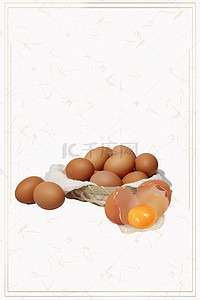 农家美食背景图片_清新农家土鸡蛋食品鸡蛋海报