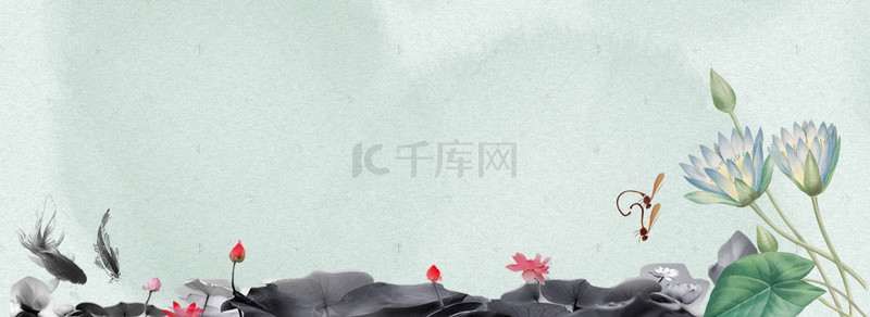 简约蓝色中国风水墨电商banner