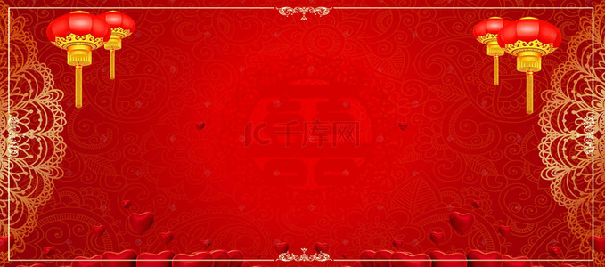 中式婚礼背景图片_中式婚礼喜字红色banner