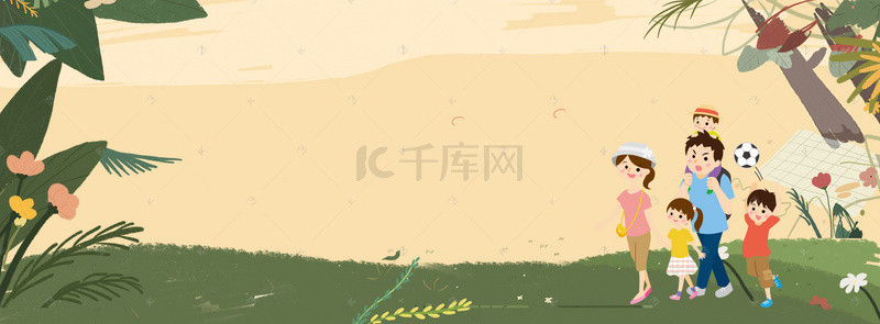 亲情背景图片_五一一家人出游banner