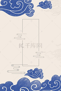 古风背景大气背景图片_边框中国风古风大气背景海报