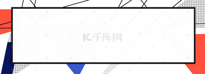 服装销售白色背景简约风海报banner