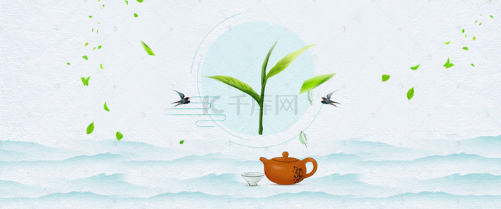 普洱茶背景图片_天猫淘宝春茶上市首页促销海报