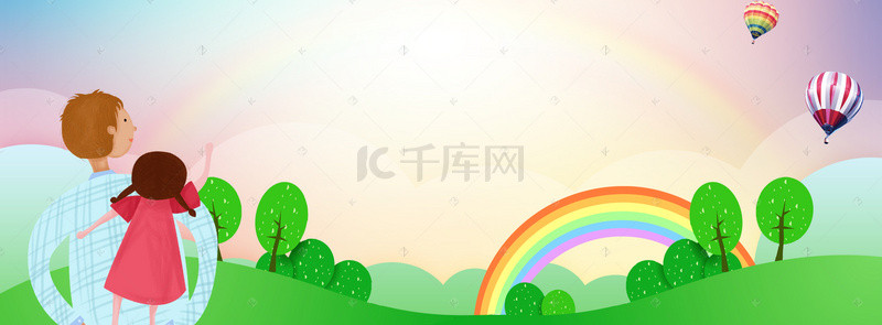 父女户外赏景banner