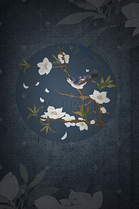 白色清新花卉背景图片_工笔花卉蓝色文艺古典背景