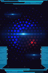 蓝色科技创意海报背景图片_简约创意3D科技海报