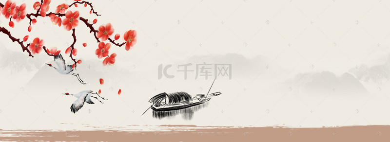 中国风水墨红茶茶叶茶饮淘宝banner