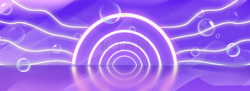 电商几何促销背景图片_紫色灯管亮光渐变双十一背景