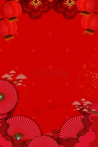 灯笼红背景背景图片_新年春节喜庆红色海报背景