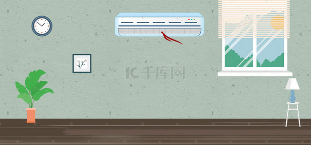 家居背景图片_夏日家居室内手绘空调banner背景