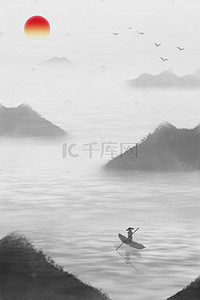 免费中国风下载背景图片_中国风水墨山水画免费下载背景海报