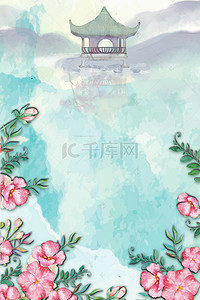 主题海报模板背景图片_春季踏青桃花节主题海报背景模板