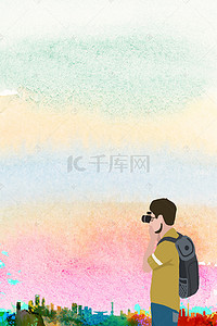 纳新海报背景图片_水彩手绘摄影社团招生纳新海报