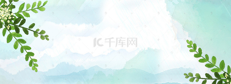 春季小清新绿植PSD分层banner