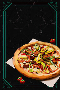 简约菜单底纹背景图片_小清新简约披萨西餐厅菜单背景素材