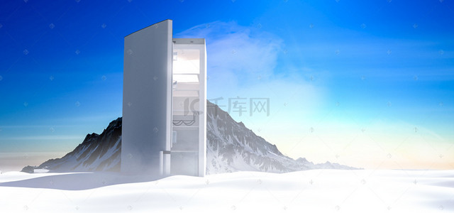 618夏背景图片_C4D电商冰箱冰雪天地背景