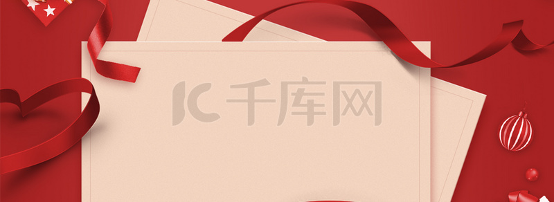 化妆品促销首页背景图片_周年庆红色礼盒化妆品促销店铺首页