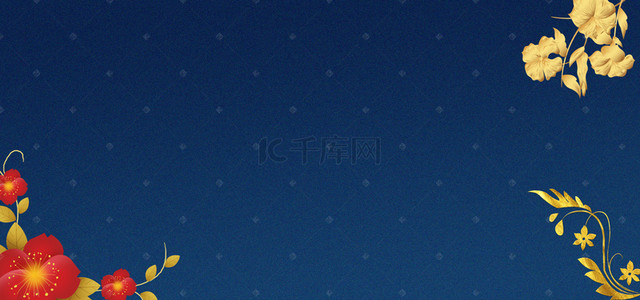 花朵质感纹理设计海报banner