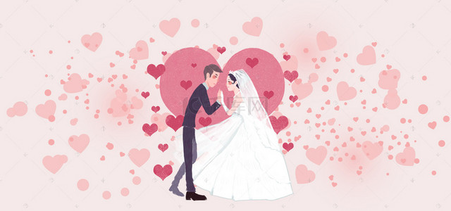 粉色浪漫婚礼背景板海报背景素材