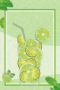 夏季海报背景素材背景图片_手绘柠檬汁夏季饮品海报背景素材