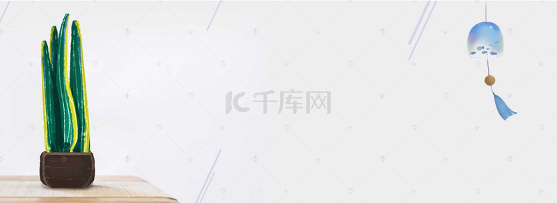 文艺清新日系风唯美浅色banner