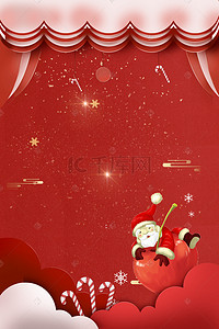 红色卡通圣诞节背景图片_圣诞节剪纸风红色海报背景