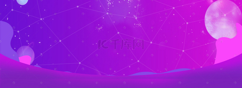 紫色渐变双十一狂欢返场淘宝banner