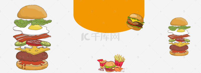 汉堡背景图片_手绘汉堡快餐美味可口简约浅色banner