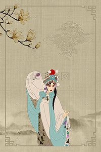 中国传统人物背景图片_传统国粹戏曲人物banner