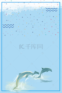 秋海报素材背景图片_秋季上新海豚清新背景素材
