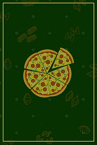 意大利海报背景图片_美食意大利餐厅菜单海报背景