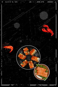 日式料理寿司美食海报背景素材