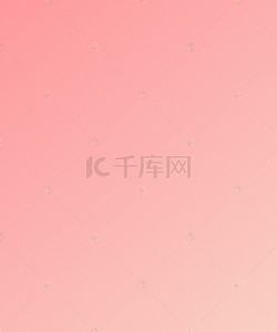 APPUI配色背景图片_UI配色粉色渐变背景