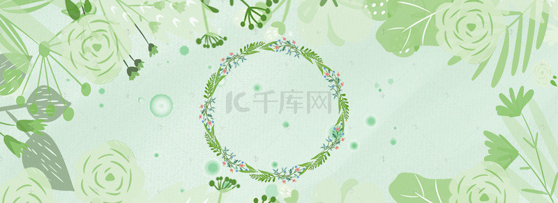 绿色珠宝背景图片_小清新绿色邀请函