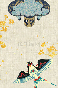 小燕子风筝背景图片_传统风筝海报背景
