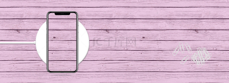 技术手机背景图片_新款苹果手机上市清晰紫色banner