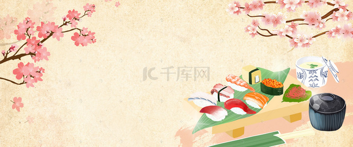 水墨海报模板背景图片_美食食物寿司背景素材