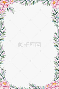 花艺海报设计背景图片_小清新花卉节日五一促销海报设计背景素材