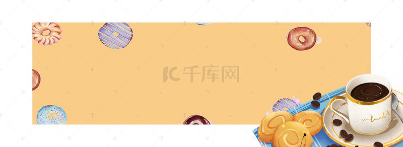 水彩纹理海报背景背景图片_清新水彩美食banner海报背景