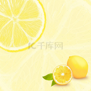 水果罐头背景图片_食品柠檬水果罐头汽水直通车